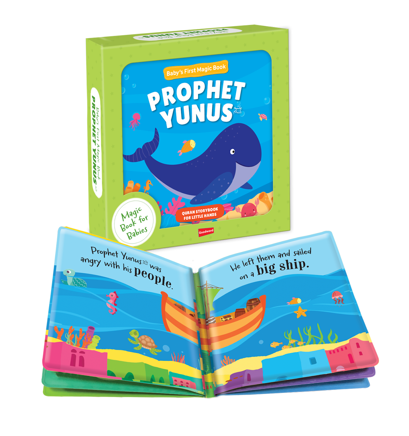 Baby's First Magic Book : Prophet Yunus