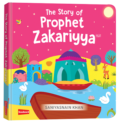 The Story of Prophet Zakariyya