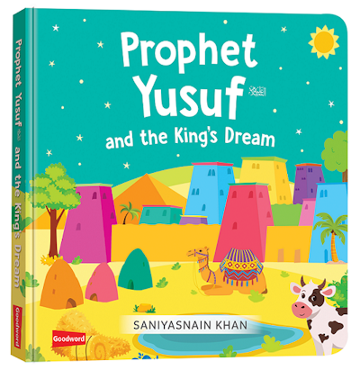Prophet Yusuf and The King's Dream